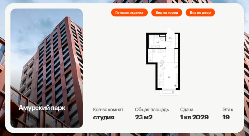 6089900.png?v=1768312039