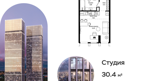 voice_3b5aff1f-21e0-eb11-be3c-00155dfc99c4.jpg?202601231621&idoffer=3b5aff1f-21e0-eb11-be3c-00155dfc99c4