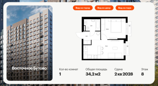 6116315.png?v=1768312086