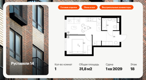 6195923.png?v=1768312211