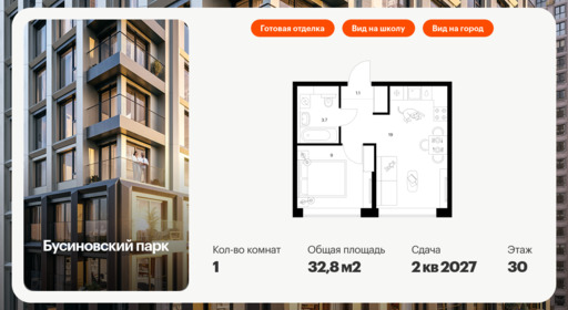 6129300.png?v=1768312106