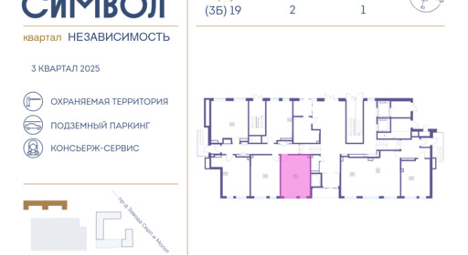 231931.png?v=1748524096