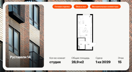 6322599.png?v=1768312497