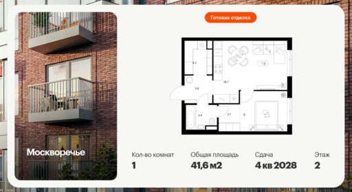 6441776.png?v=1775254636