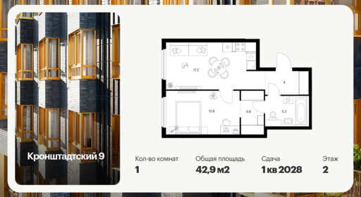 6391963.png?v=1771625899