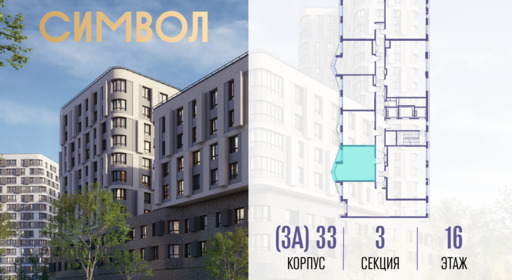 435462.png?v=1767021615