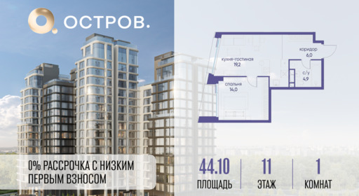 6279732.png?v=1765291198