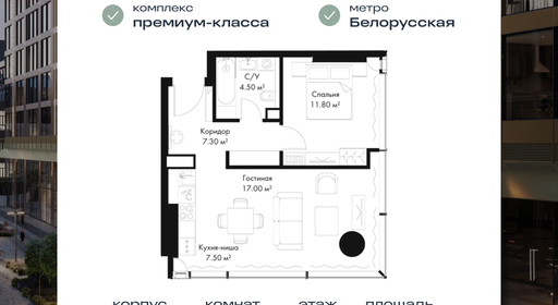 voice_c8738319-5d81-ed11-be78-00155dfc99c4.jpg?202502032118&idoffer=c8738319-5d81-ed11-be78-00155dfc99c4