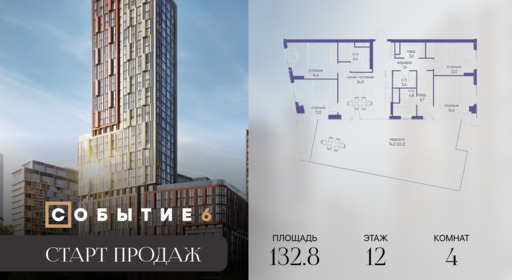 6317711.png?v=1770213982