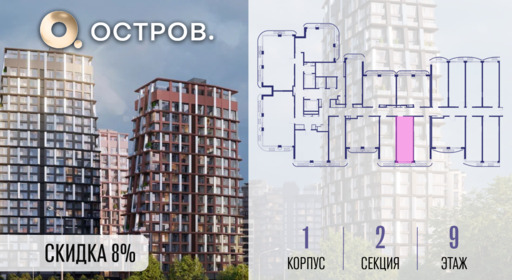 454774.png?v=1773419290