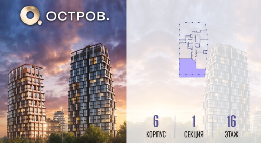 479705.png?v=1780510190