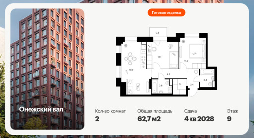 6422847.png?v=1773440278 6422847.png?v=1773440278