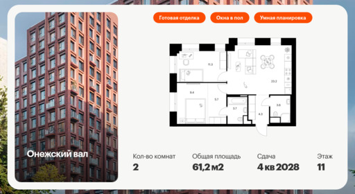 6371503.png?v=1769897846