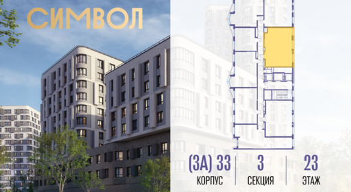 430857.png?v=1763106940