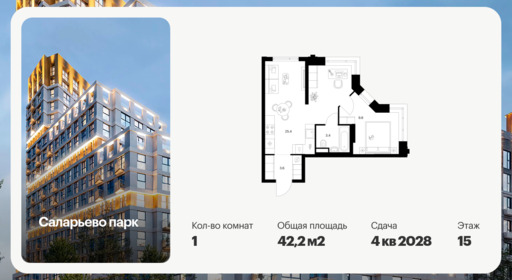 6382283.png?v=1771194034