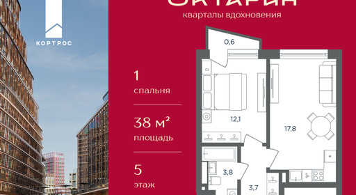 7b9d176e-3d67-f111-a2d8-0050560ab06d_334751_334751.png?d=53