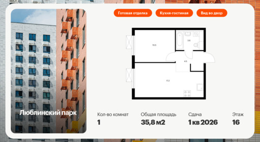 5466400.png?v=1768311793