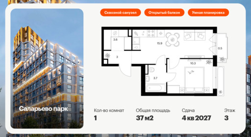 6077399.png?v=1768312032