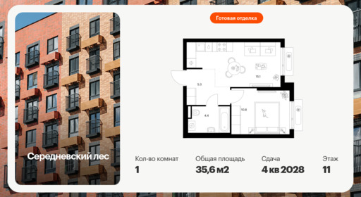 6408091.png?v=1772662711