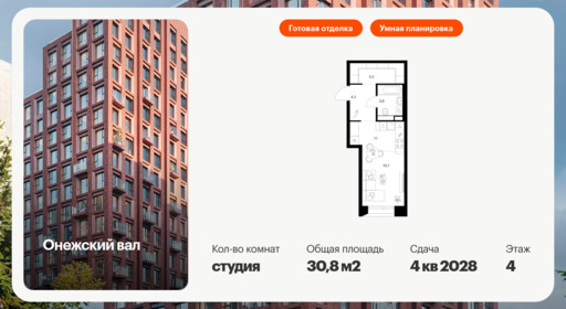 6375372.png?v=1770158170