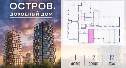 483872.png?v=1785757396