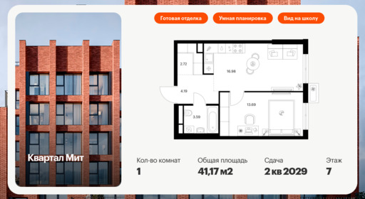 6269566.png?v=1768312284