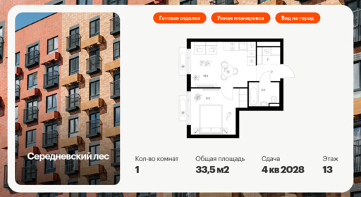 6288532.png?v=1768312315