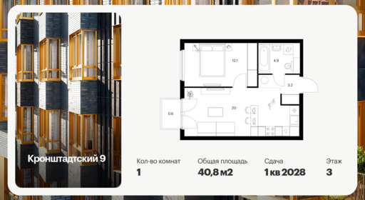 6381659.png?v=1771194012