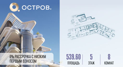 6310857.png?v=1765924639