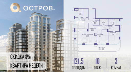 6358722.png?v=1769680612