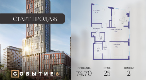 6188784.png?v=1763020647