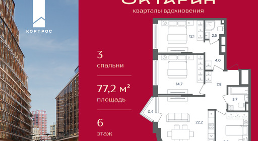 219e176e-3d67-f111-a2d8-0050560ab06d_334750_334750.png?d=8