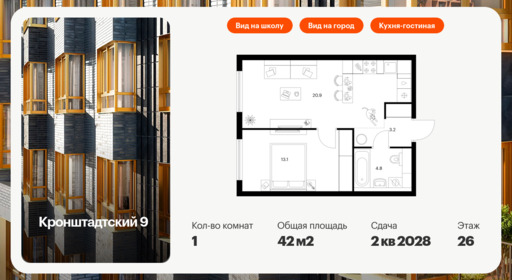 6057065.png?v=1756720104