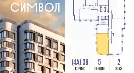 414637.png?v=1785929974