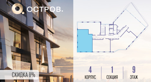 434340.png?v=1773419274