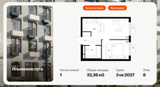 6132621.png?v=1768312109