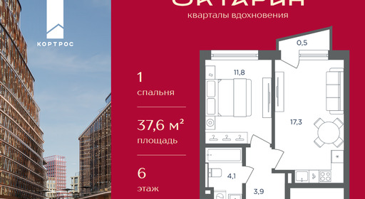 d39c176e-3d67-f111-a2d8-0050560ab06d_334751_334751.png?d=74 d39c176e-3d67-f111-a2d8-0050560ab06d_334751_334751.png?d=74