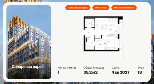 6375253.png?v=1770158163