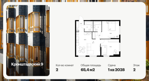 6399405.png?v=1772576303