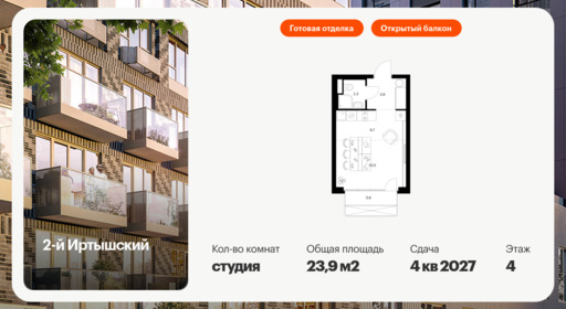 5914965.png?v=1768311885