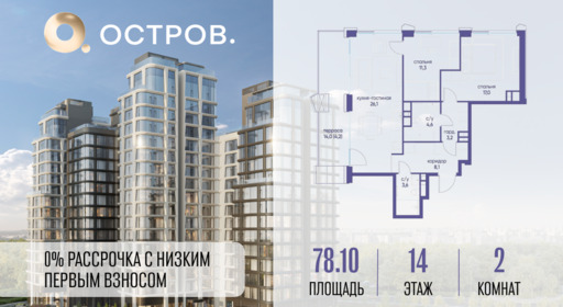 6165407.png?v=1765291189