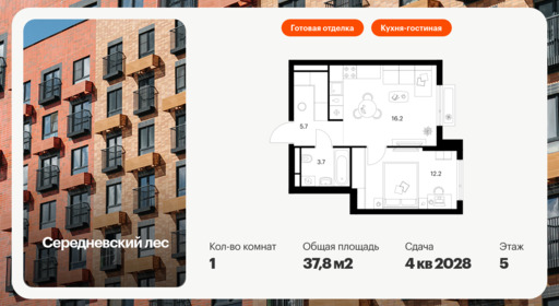 6325075.png?v=1768312528