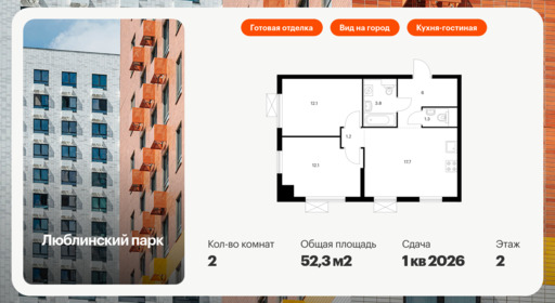 6355736.png?v=1768603265