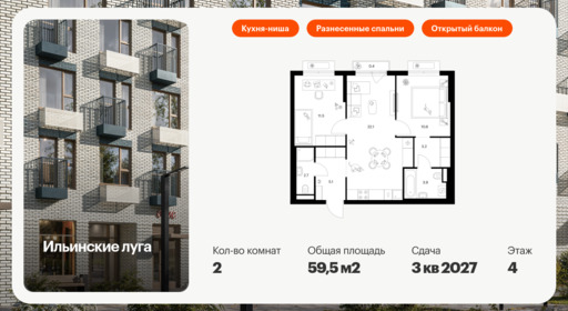 6306403.png?v=1765580225