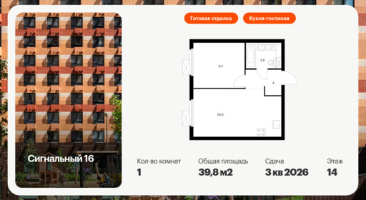 6165450.png?v=1759271582