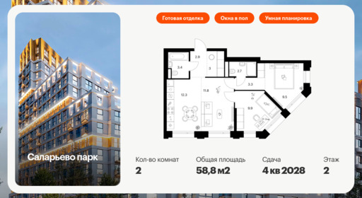 6198206.png?v=1768312219