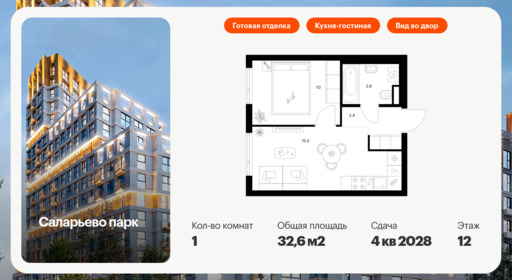 6372224.png?v=1769811511