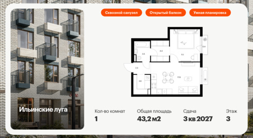 5950899.png?v=1768311928