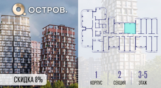 454689.png?v=1773419288