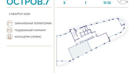 387654.png?v=1743602198